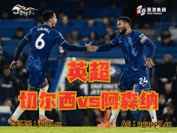 阿多兰特谈意甲征战 威尼斯保级为首要目标