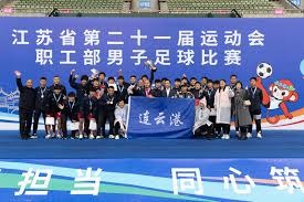 加拉塔萨雷报价莱奥引发转会市场热议